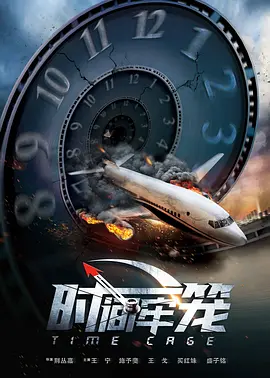 电影在线播放 欲望岛